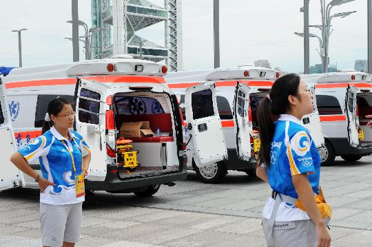 雷州市活动医疗保障